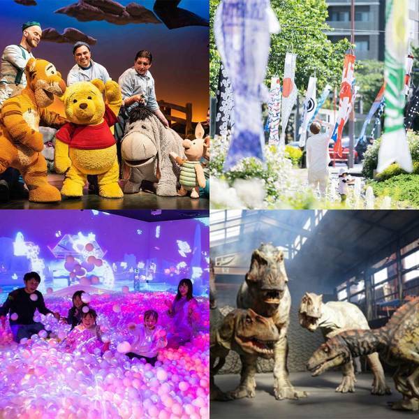 4月に行きたい遊び場＆イベント7選【関東】 | HugMug