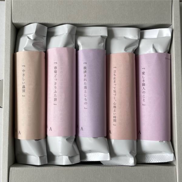 限りなく天然温泉に近い入浴剤？！自宅が温泉に早変わりな-HAA for bath- | HugMug