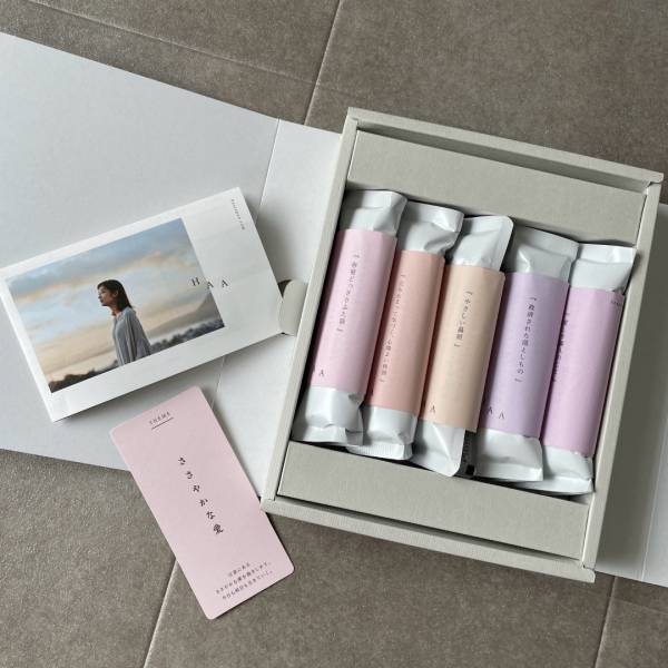 限りなく天然温泉に近い入浴剤？！自宅が温泉に早変わりな-HAA for bath- | HugMug