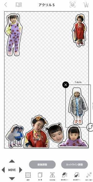 何を入れる？【SHEIN × ACRY】でつくるオリジナルのシャカシャカスマホケース！ | HugMug