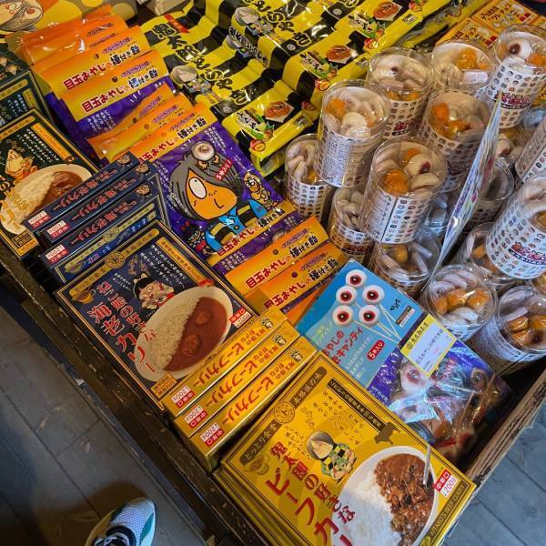 水木しげるゆかりの地“調布市”で鬼太郎と一緒に楽しむGWはいかが？ | HugMug