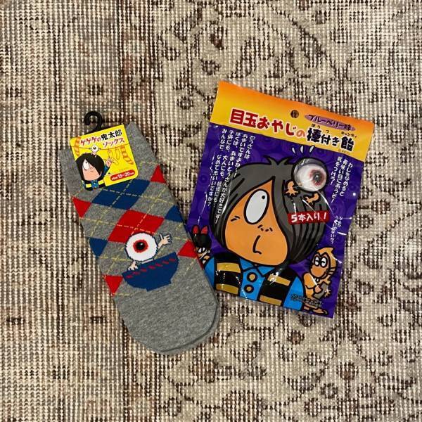 水木しげるゆかりの地“調布市”で鬼太郎と一緒に楽しむGWはいかが？ | HugMug