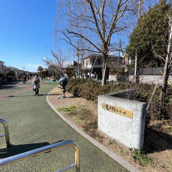 水木しげるゆかりの地“調布市”で鬼太郎と一緒に楽しむGWはいかが？ | HugMug