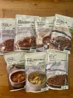 自宅で手軽に本格カレー【無印良品】レトルトカレー我が家のTOP５ | HugMug
