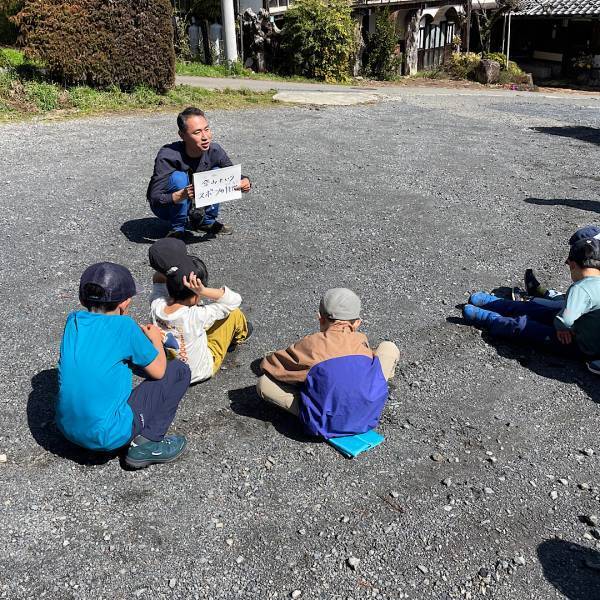 親子で登山はメリットいっぱい！キッズ登山クラブ体験レポ | HugMug