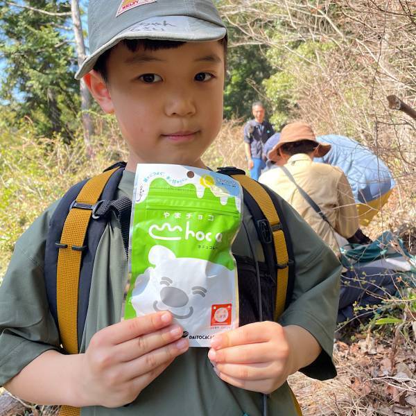 親子で登山はメリットいっぱい！キッズ登山クラブ体験レポ | HugMug