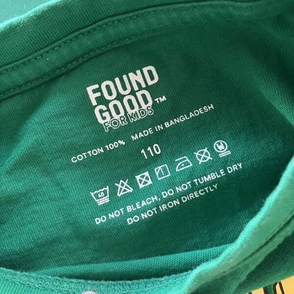 【イトーヨーカドー×アダストリア】話題の新ブランド”FOUND GOOD”購入品 | HugMug