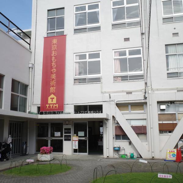 0才の赤ちゃんも安心して遊べる！「東京おもちゃ美術館」おでかけレポ | HugMug