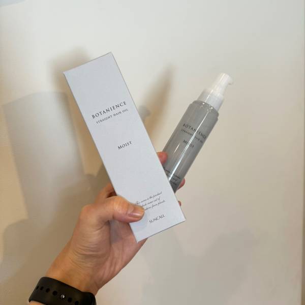 梅雨を乗り切る厳選ヘアケアアイテム！髪の広がりやうねり、ダメージなどにおすすめ | HugMug