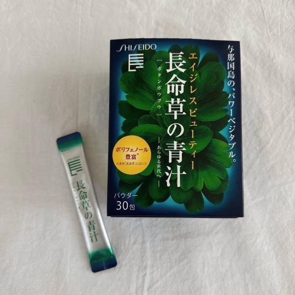 求む！透明感。30代ママがおすすめするインナービューティアイテム10選！ | HugMug