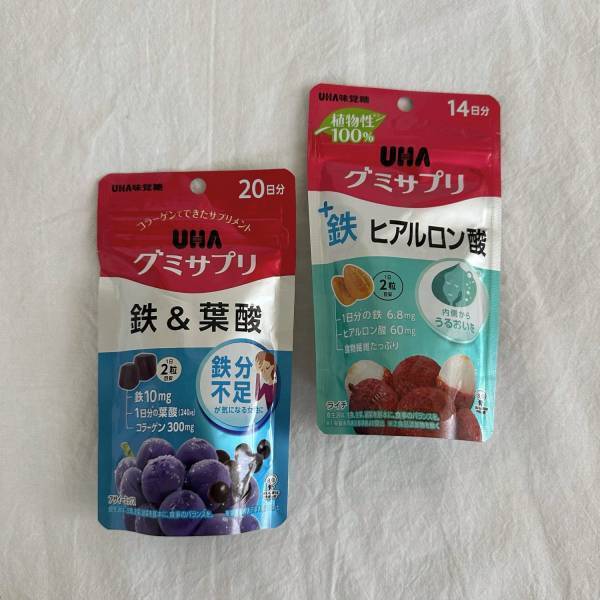 求む！透明感。30代ママがおすすめするインナービューティアイテム10選！ | HugMug