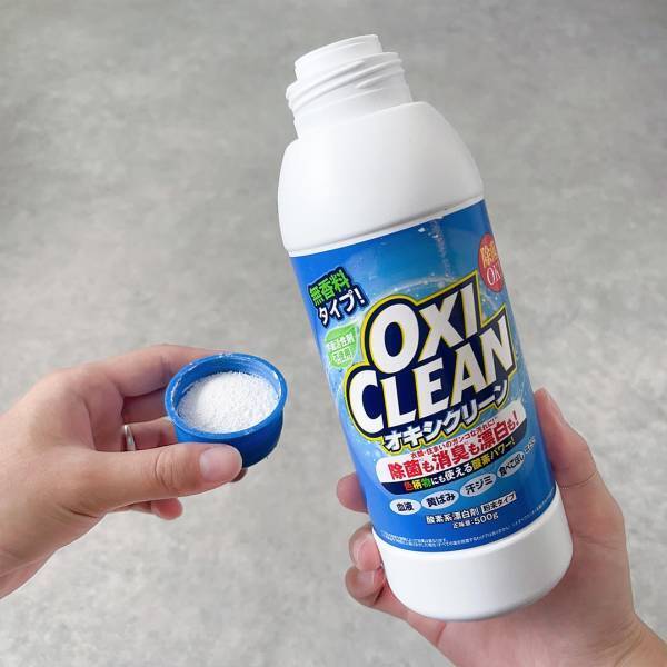 万能で安全なオキシクリーン！ いつもの洗濯がラクになる12種類の使用方法と効果を大公開！ | HugMug