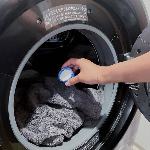 万能で安全なオキシクリーン！ いつもの洗濯がラクになる12種類の使用方法と効果を大公開！ | HugMug