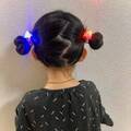 【3COINS】光るヘアクリップで簡単アレンジ♡お祭りやイベントにおすすめ！ | HugMug