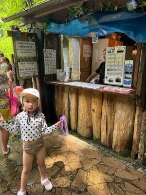 手ぶらOK！超穴場！【大滝温泉天城荘】滝や洞窟など大自然の温泉プールがおすすめ | HugMug