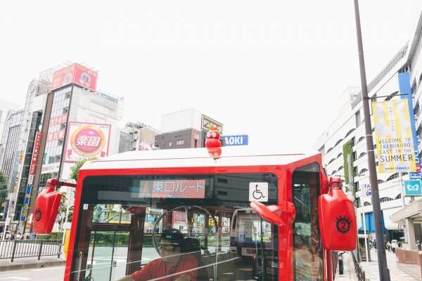 遊びながら学ぼう！ 親子で巡るアート＆建築さんぽ〈池袋編〉 | HugMug