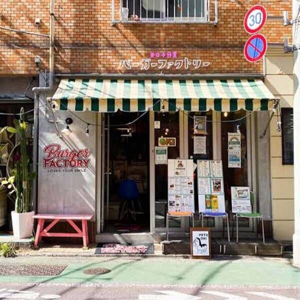 中目黒＆代官山駅周辺【子連れにおすすめのカフェ＆ランチ店９選】 | HugMug