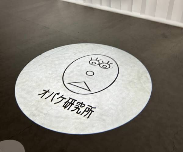 【小学生以下無料】立川のPLAY! MUSEUM 『オバケ？展』お出かけレポ！ | HugMug