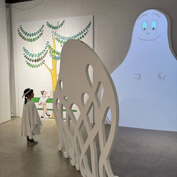 【小学生以下無料】「PLAY！MUSEUM」で期間限定開催中の「オバケ？」展がおすすめ！ | HugMug