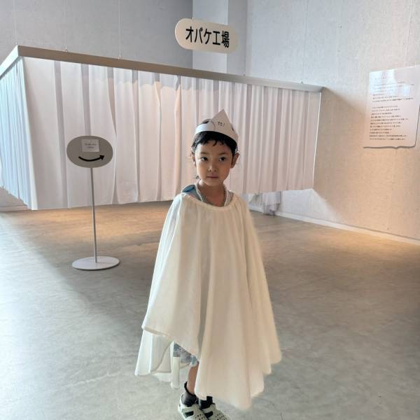 【小学生以下無料】「PLAY！MUSEUM」で期間限定開催中の「オバケ？」展がおすすめ！ | HugMug