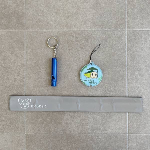 【0次の備え】日常的に持ち歩きたい！子ども用“防災ポーチ”の作り方 | HugMug