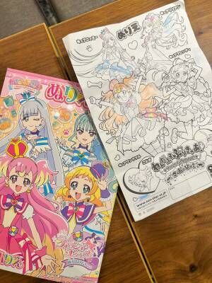 「わんだふるぷりきゅあ！ざ・むーびー！ドキドキ・ゲームの世界で大冒険！」試写会レポ | HugMug