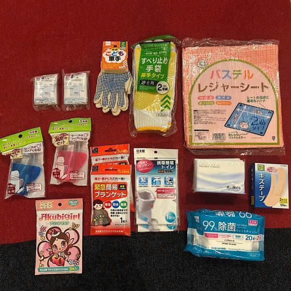 100均と無印良品で揃える！すぐできる防災グッズ準備リスト | HugMug