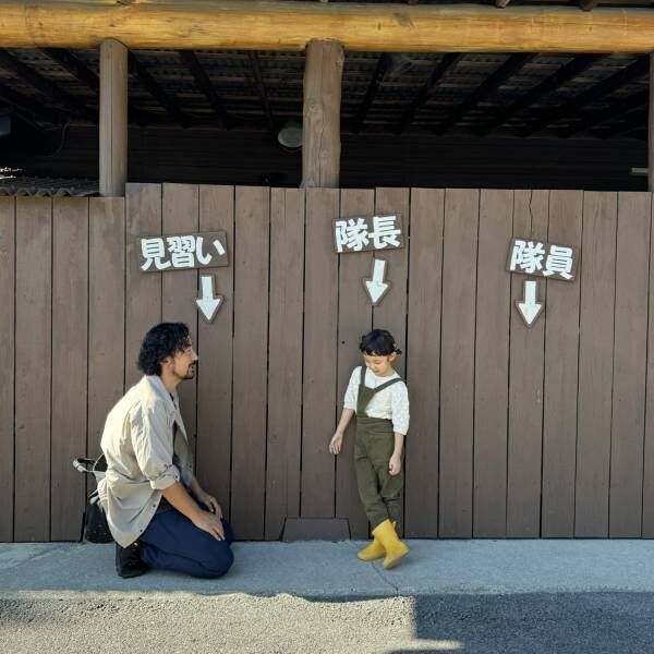 地下鉱山や川で宝石探し！？【那須】宝探しトレジャーストーンパークが楽しすぎる！ | HugMug