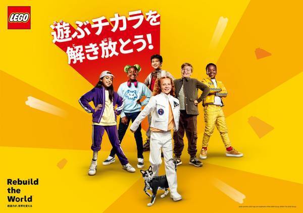 10月に行きたい遊び場＆イベント9選【関東】 | HugMug