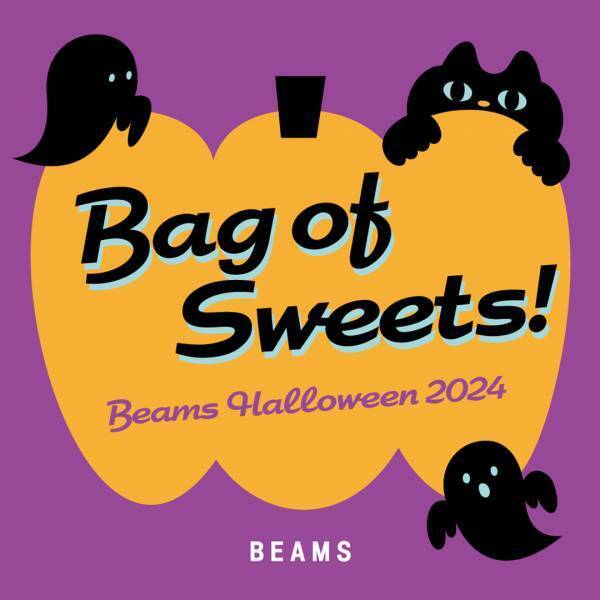 10月に行きたい遊び場＆イベント9選【関東】 | HugMug