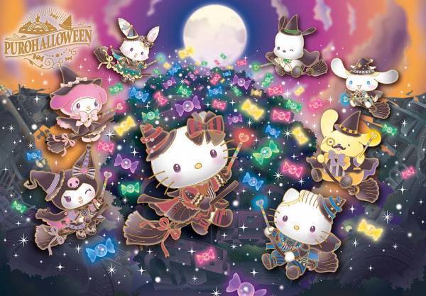 10月に行きたい遊び場＆イベント9選【関東】 | HugMug