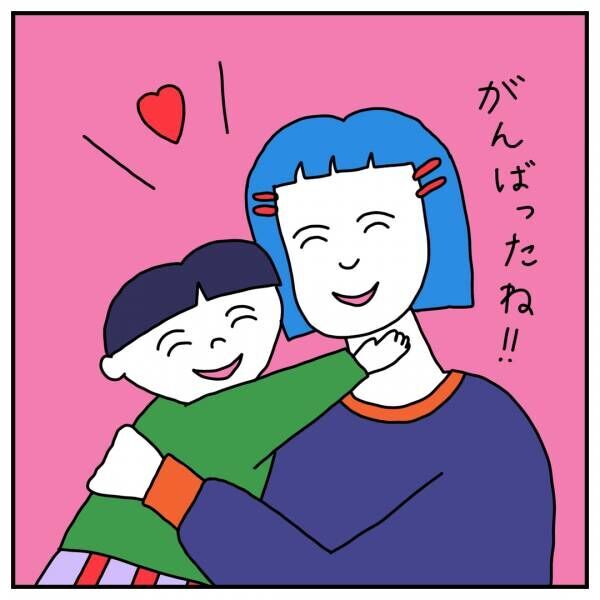 【私って、上の子可愛くない症候群！？】知っておきたい子どものこと Vol.13 | HugMug