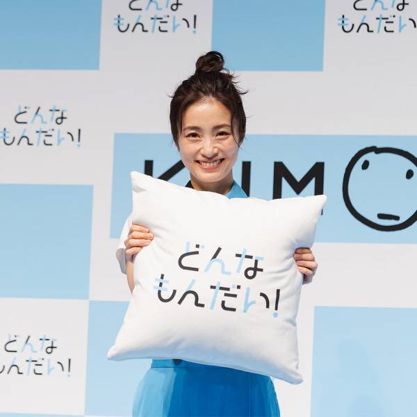 KUMONアンバサダー・上戸彩さんが子どもの“自己肯定感”を育むためにしていること | HugMug