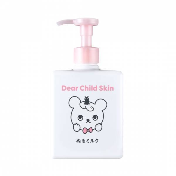 ベビーもキッズも！親子で使える【保湿ボディクリーム10選】 | HugMug