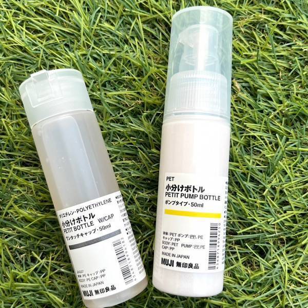 冬の保湿ケアに！親子で使えるクリーム＆全身洗えるソープをご紹介 | HugMug