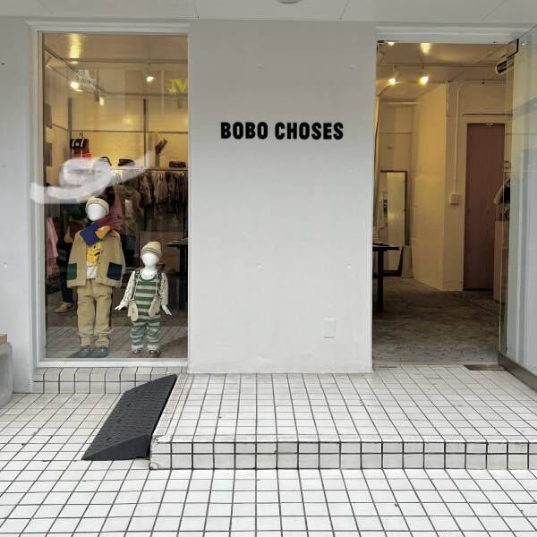 日本初の実店舗！&amp;#8221;BOBO CHOSES&amp;#8221;表参道ストアをレポート | HugMug