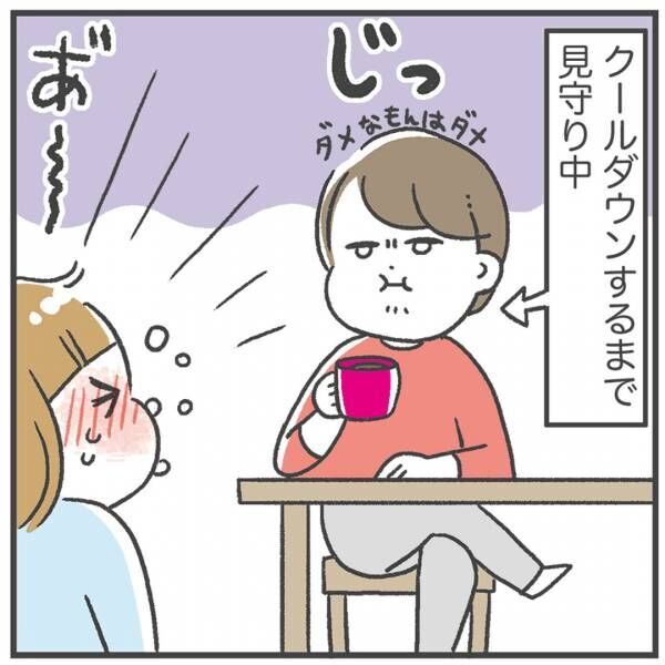 「泣きのアピール」あきばさやかの「笑うしかない育児」Vol.40 | HugMug