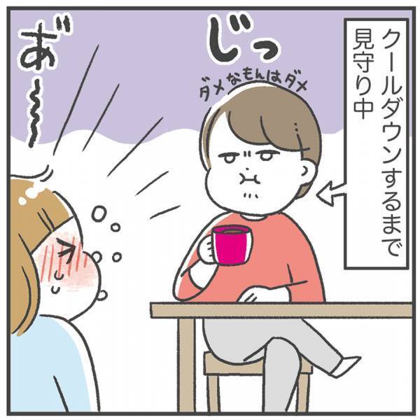 「泣きのアピール」あきばさやかの「笑うしかない育児」Vol.41 | HugMug