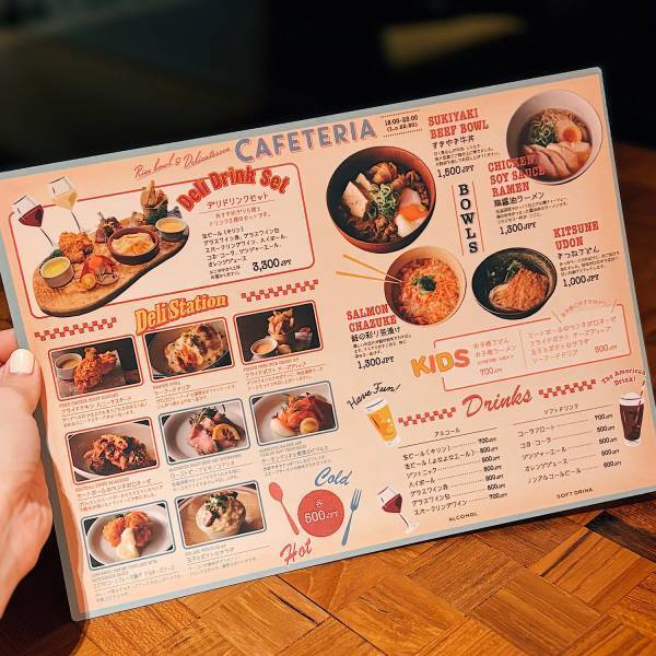 泊まりディズニーなら新オープン『星野リゾート 1955 東京ベイ』がコスパ最強でおすすめ！ | HugMug