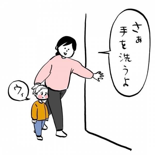 「初雪で起きた可愛い2歳児の行動」ガイックとフランスで子育て Vol.33 | HugMug