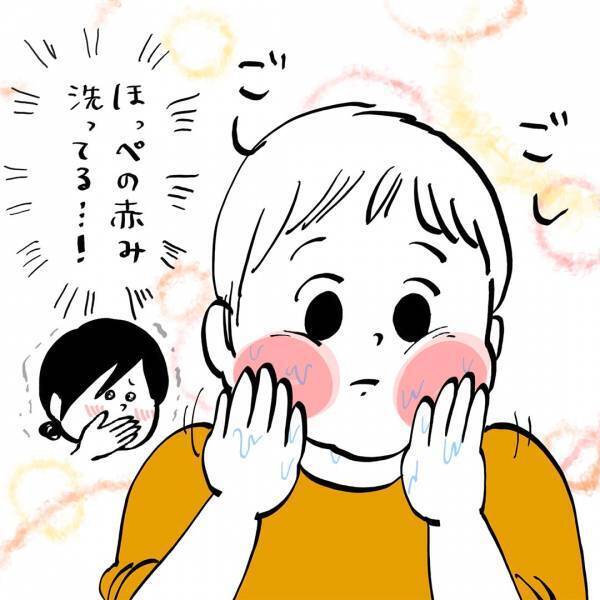 「初雪で起きた可愛い2歳児の行動」ガイックとフランスで子育て Vol.33 | HugMug
