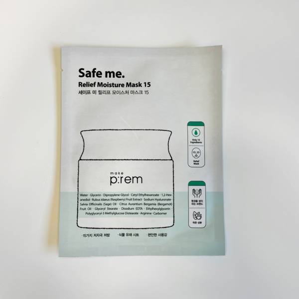 30代美容マニアおすすめ！目的別最強フェイスパック10選！ | HugMug