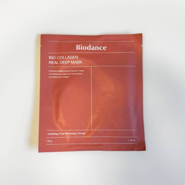 30代美容マニアおすすめ！目的別最強フェイスパック10選！ | HugMug