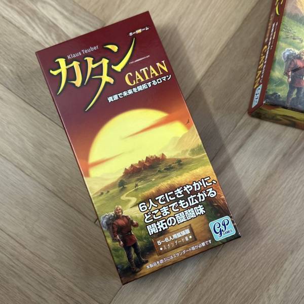 大人気ボードゲーム「カタン」が冬休みにおすすめ！遊び方もご紹介 | HugMug