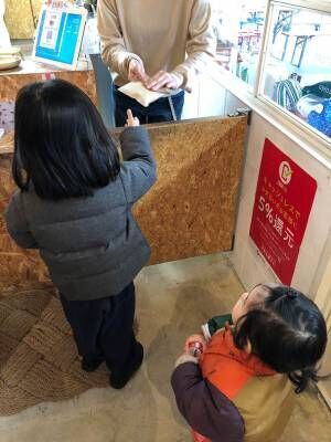福岡の子連れで行きたい アートギャラリー＆遊び場のあるショッピングモール | HugMug