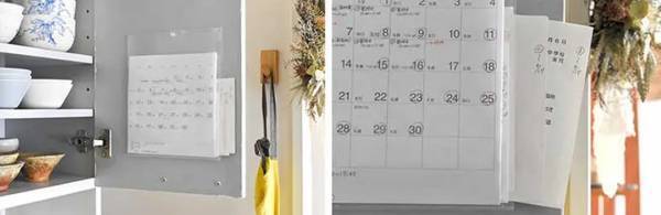 管理ミスを防ぐ！学校のプリントが驚くほど片付く整理術 | HugMug