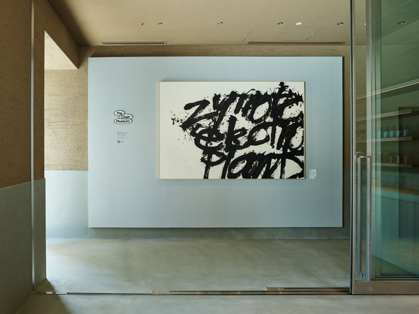 子連れステイケーションにおすすめ！ 都内のホテル・旅館16選 | HugMug