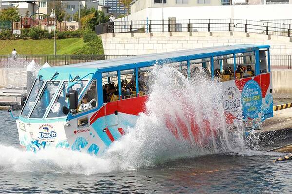 乗り物好きキッズにおすすめ！ 都内発乗り物旅９選 | HugMug