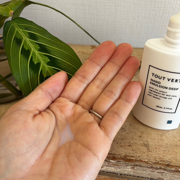 【40代おすすめ】コスパ良し！スキンケア商品「TOUT VERT」でツヤ肌作り | HugMug