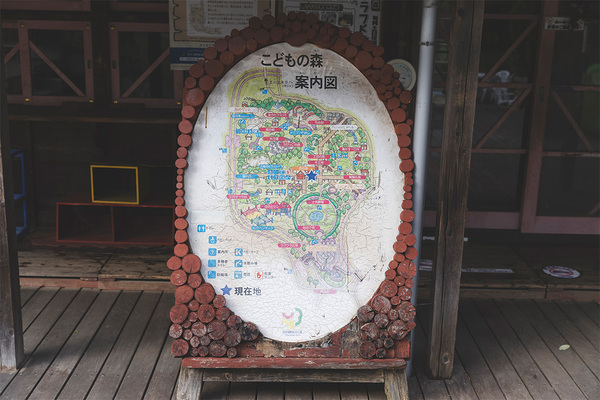 遊びながら学ぼう！ 親子で巡るアート＆建築さんぽ〈武蔵野編〉 | HugMug